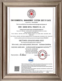 ISO140012015