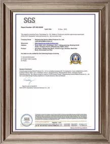 SGS Certificate