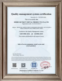 ISO9001