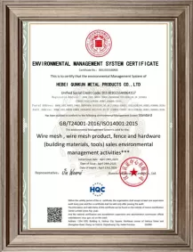 ISO14001