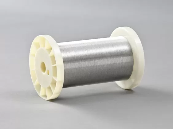 Aluminum Wire