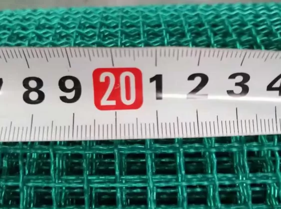 Crimped Wire Mesh